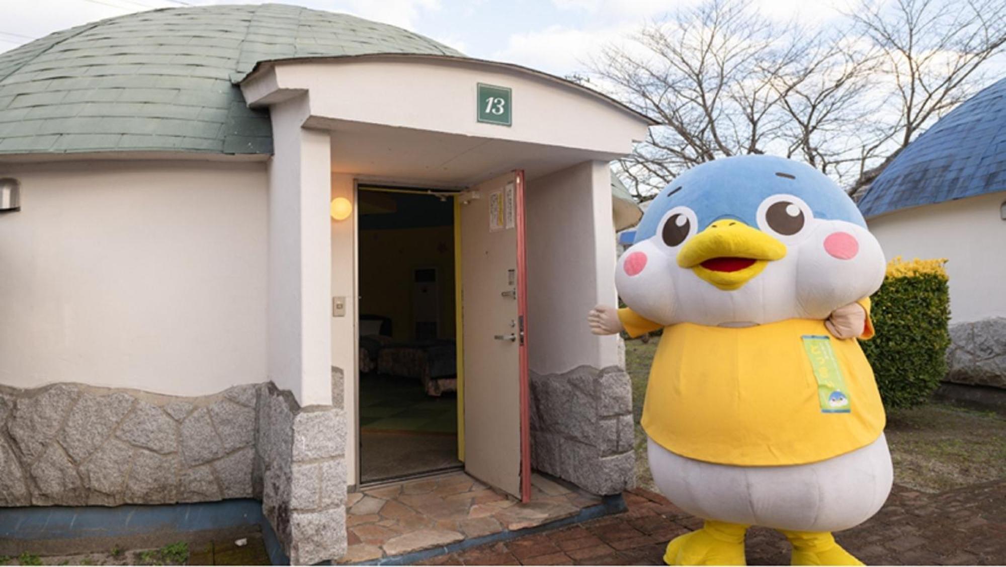 Tokinosumika Hotel Olive No Ki - Vacation Stay 83620 Идзу Экстерьер фото